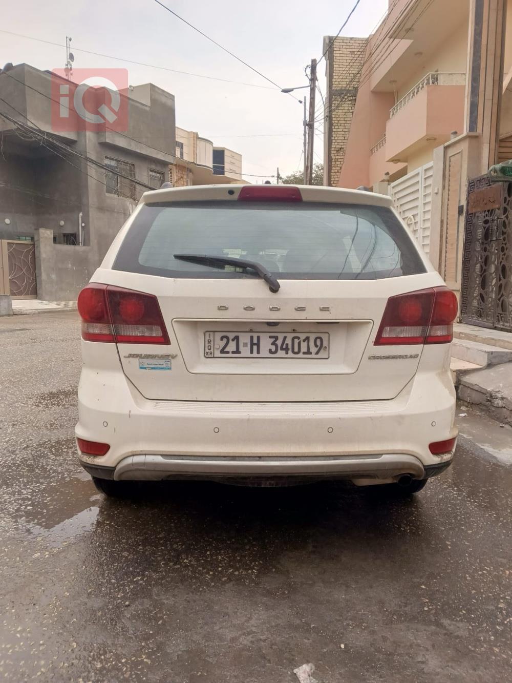 دۆج جۆرنی